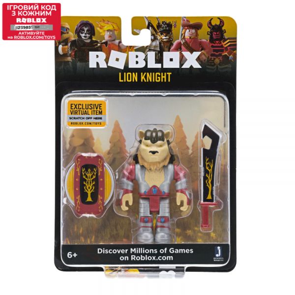    Roblox Core Figures Lion Knight W4 ROG0113 -  2