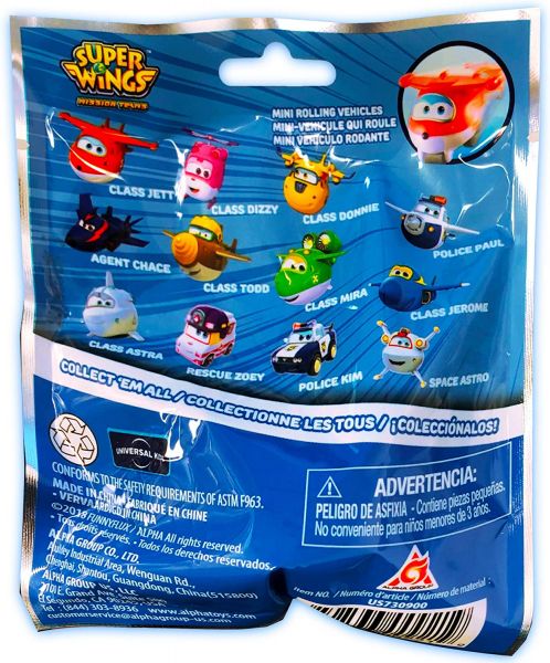  - Super Wings Mini Flyers Season 3,   US730900 -  2