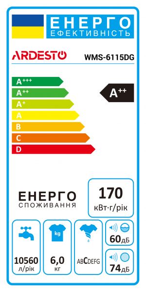    Ardesto WMS-6115DG -  9