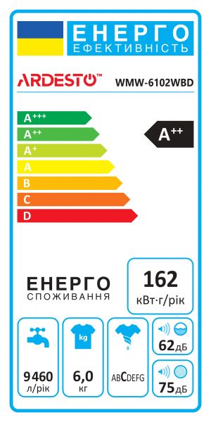   ARDESTO , 6, 1200, ++, 45, , ,  WMW-6102WBD -  2