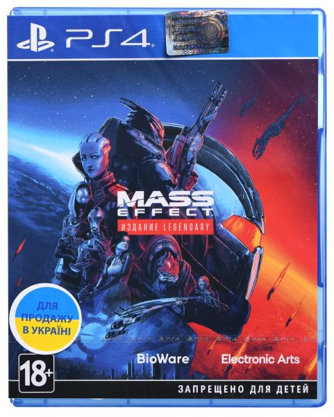   PS4 Mass Effect Legendary Edition, BD  -  1