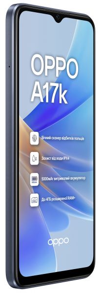 smart/tel OPPO A17k 3/64Gb (navy blue) -  2