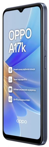 smart/tel OPPO A17k 3/64Gb (navy blue) -  5