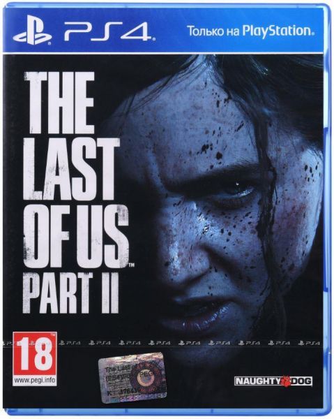   PS4 The Last of Us Part II PS4 (9340409) -  1