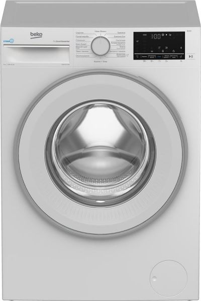    Beko B3WFU5723W -  1