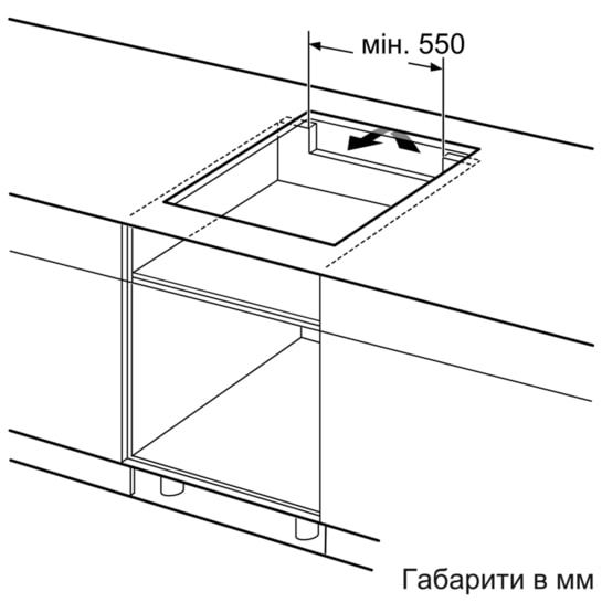   Bosch - PIF 651 FC 1 E -  3