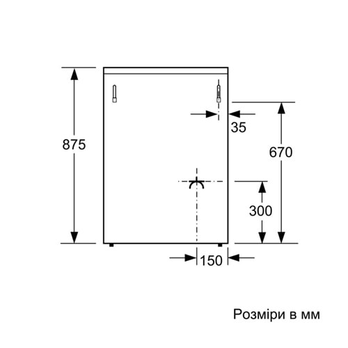   Bosch - HXS 59 AI 50 Q -  7