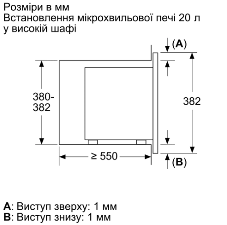    Bosch - BFL 623 MW 3 -  4