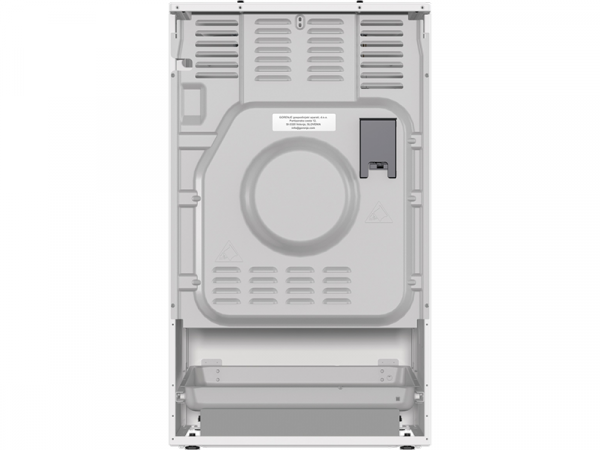   Gorenje - GK 5 B 41 WH -  2