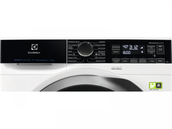   Electrolux - EW 8 F 161 PSUC -  2