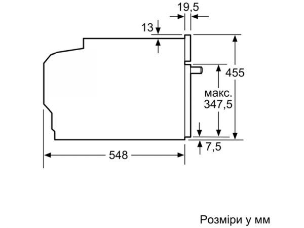   Bosch - CMG 7241 B 1 -  10