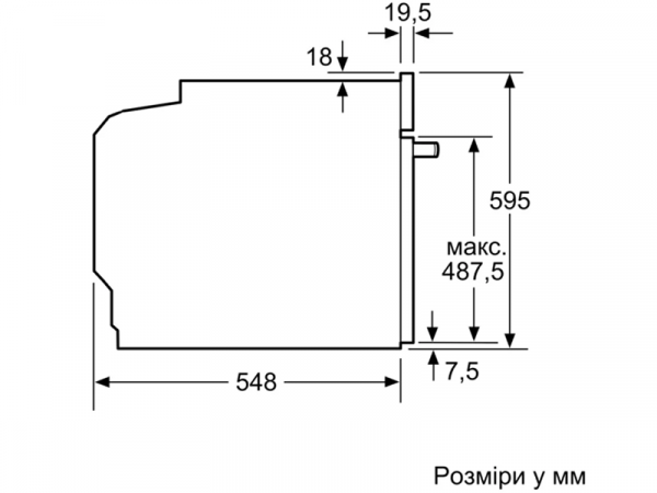   Bosch - HBG 7361 B 1 -  6