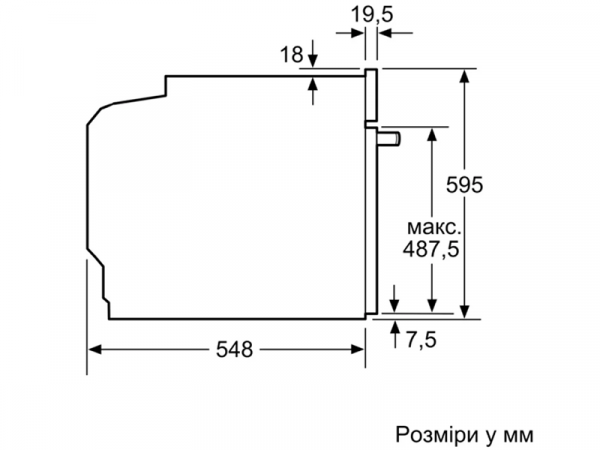   Bosch - HBG 7764 B 1 -  6