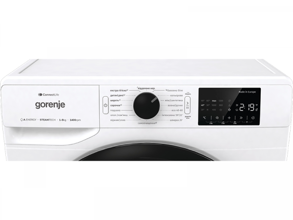   Gorenje - WPNEI 84 A 1 SWIFI/UA -  2