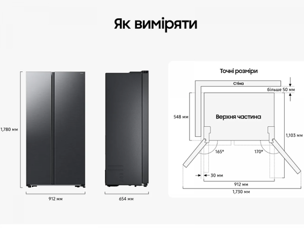  Samsung - RS 57 DG 400 EM 9 UA -  2