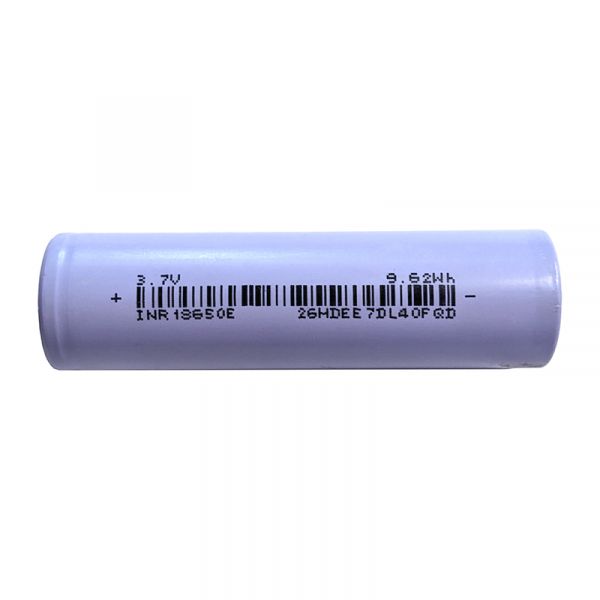  18650 China cell 2000mAh-2200mAh, / (AA620258) -  1