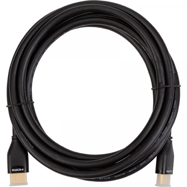  HDMI - HDMI 8K, Ultra HD, 3m, 2.1 (CA914562) -  1