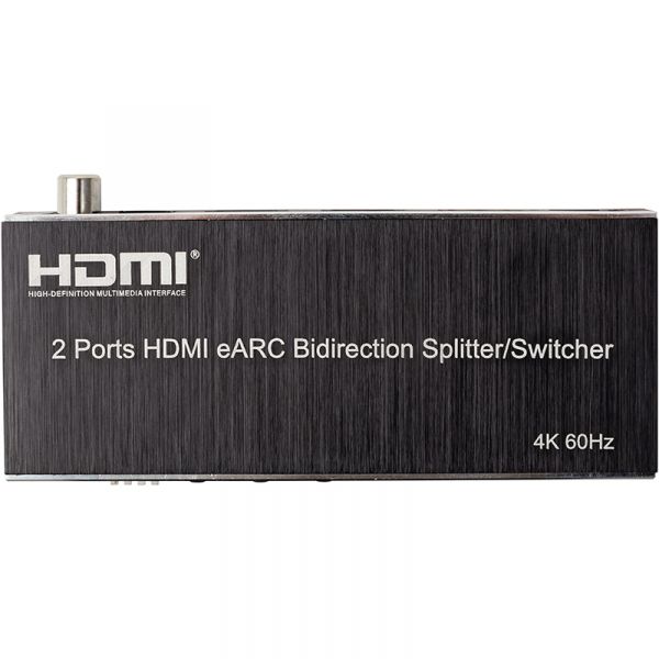   PowerPlant 2 Ports HDMI eARC (CA914906) -  1