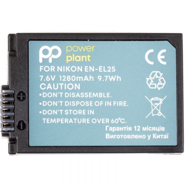  PowerPlant Nikon EN-EL25 1280mAh () (CB970520) -  1