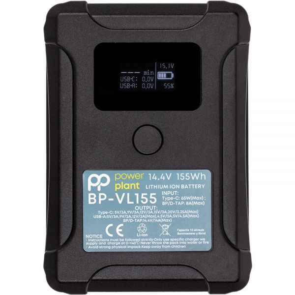  PowerPlant Sony BP-VL155 10500mAh (CB970940) -  1