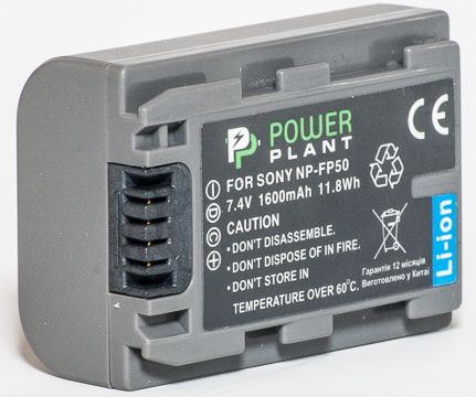 A PowerPlant Sony NP-FP50 1600mAh (DV00DV1025) -  1