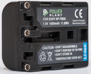 A PowerPlant Sony NP-FM50/QM51 1600mAh (DV00DV1028) -  1