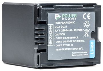  PowerPlant Panasonic VBD210, CGA-DU21 2600mAh (DV00DV1092) -  1