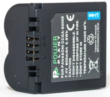  PowerPlant Panasonic S006E 800mAh (DV00DV1100) -  1