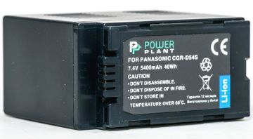  PowerPlant Panasonic CGA-D54S 5400mAh (DV00DV1249) -  1