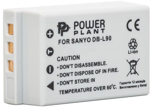 A PowerPlant Sanyo DB-L90 1200mAh (DV00DV1267) -  1