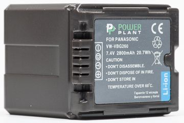  PowerPlant Panasonic VW-VBG260 Chip 2800mAh (DV00DV1276) -  1