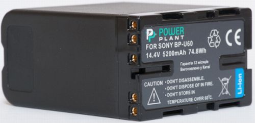 A PowerPlant Sony BP-U60 5200mAh (DV00DV1352) -  1