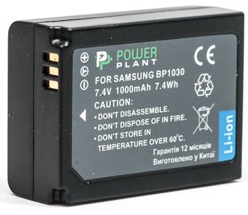  PowerPlant Samsung BP-1030 1000mAh (DV00DV1354) -  1