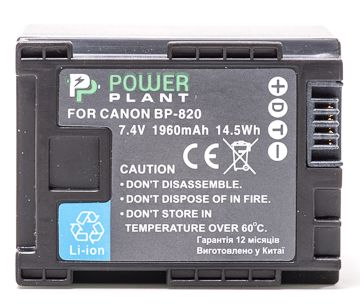  PowerPlant Canon BP-820 Chip 1960mAh (DV00DV1371) -  1