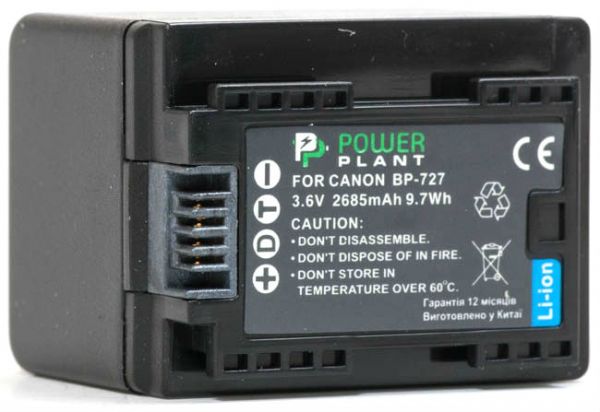  PowerPlant Canon BP-727 Chip 2685mAh (DV00DV1386) -  1