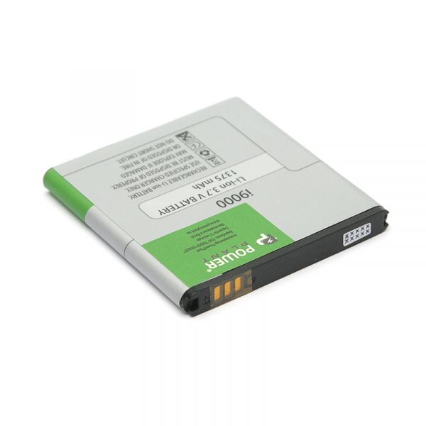  PowerPlant Samsung i9000 (EB575152LA) 1375mAh (DV00DV6060) -  1