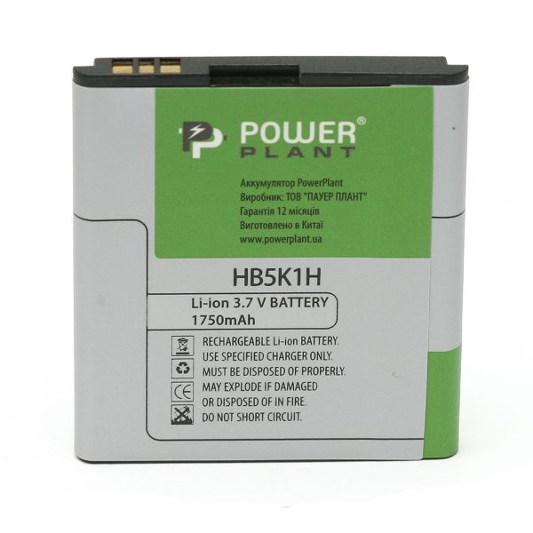  PowerPlant Huawei U8650 (HB5K1H) 1750mAh (DV00DV6070) -  1