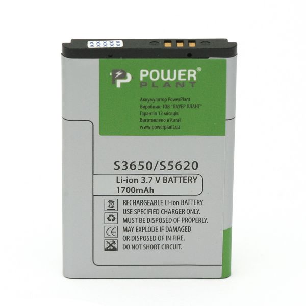  PowerPlant Samsung S3650 (AB463651BEC) 1700mAh (DV00DV6077) -  1