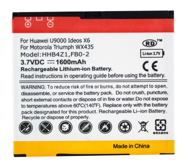  PowerPlant Huawei U9000, Motorola Triumph WX435 (HHB4Z1) 1600mAh (DV00DV6109) -  1