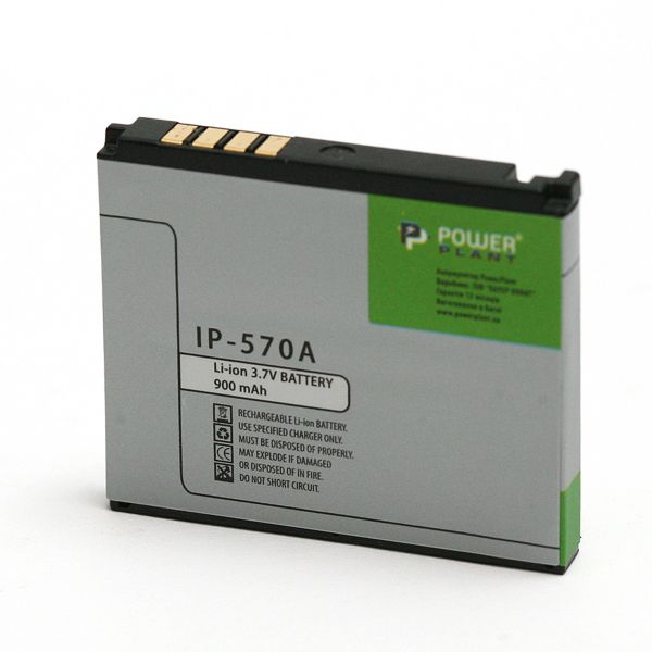  PowerPlant LG KC550 (IP-570A) 900mAh (DV00DV6115) -  1