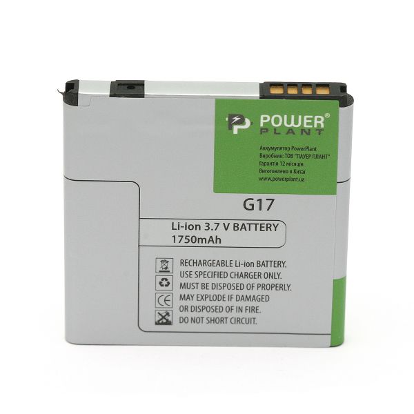  PowerPlant HTC G17 (BG86100) 1750mAh (DV00DV6142) -  1