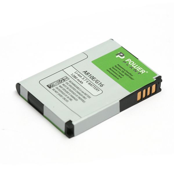  PowerPlant HTC A810E (BA S570) 1280mAh (DV00DV6156) -  1