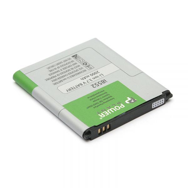  PowerPlant Samsung i8530 Galaxy Beam (EB858157LU) 2000mAh (DV00DV6178) -  1