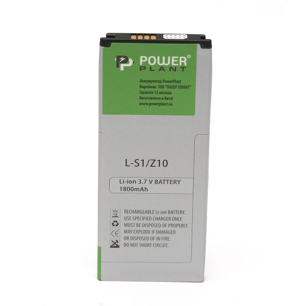  PowerPlant Blackberry Z10 (L-S1) 1800mAh (DV00DV6182) -  1