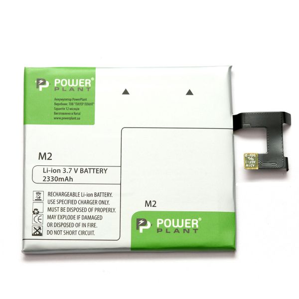  PowerPlant Sony Xperia M2 (LIS1502ERPC) 2330mAh (DV00DV6228) -  1