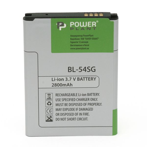  PowerPlant LG G2 (BL-54SG) 2800mAh (DV00DV6238) -  1