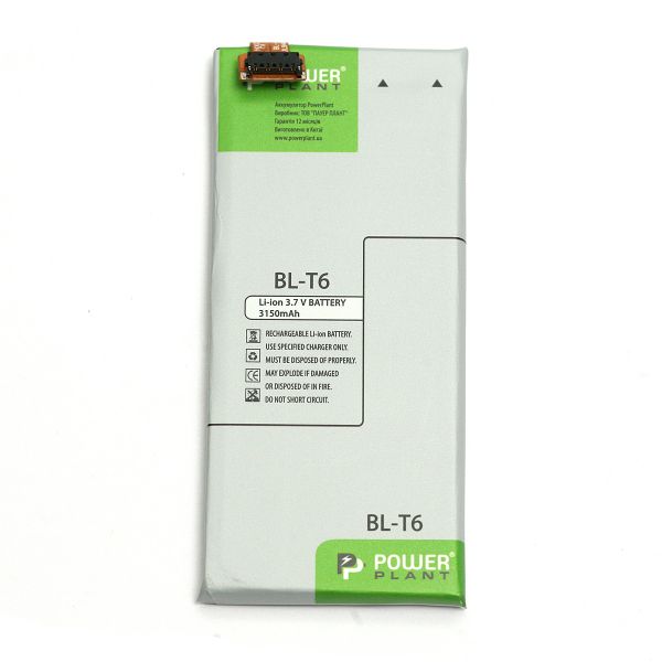  PowerPlant LG Optimus GK F220 (BL-T6) 3150mAh (DV00DV6294) -  1