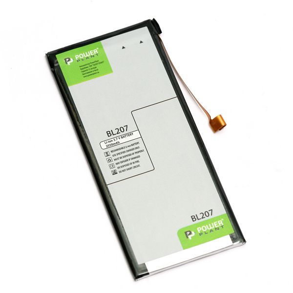  PowerPlant Lenovo K900 (BL207) 2550mAh (DV00DV6299) -  1