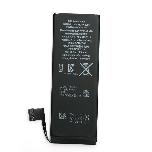  PowerPlant Apple iPhone 5S (616-0718) new 1560mAh (DV00DV6335) -  1