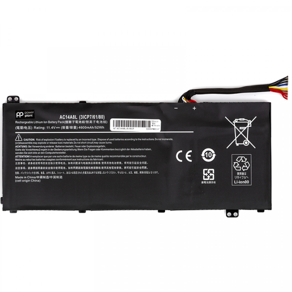  PowerPlant   ACER Aspire V15 NITRO (AC15B7L) 11.4V 4600mAh (NB410415) -  1